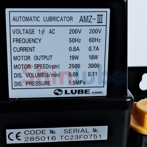 Pompe à lubrifiant CNC AMZ-III 200V 1.8L CODE N° Réservoir de pompe 285016 pour machine industrielle, soulagement de la pression - Product Image 3
