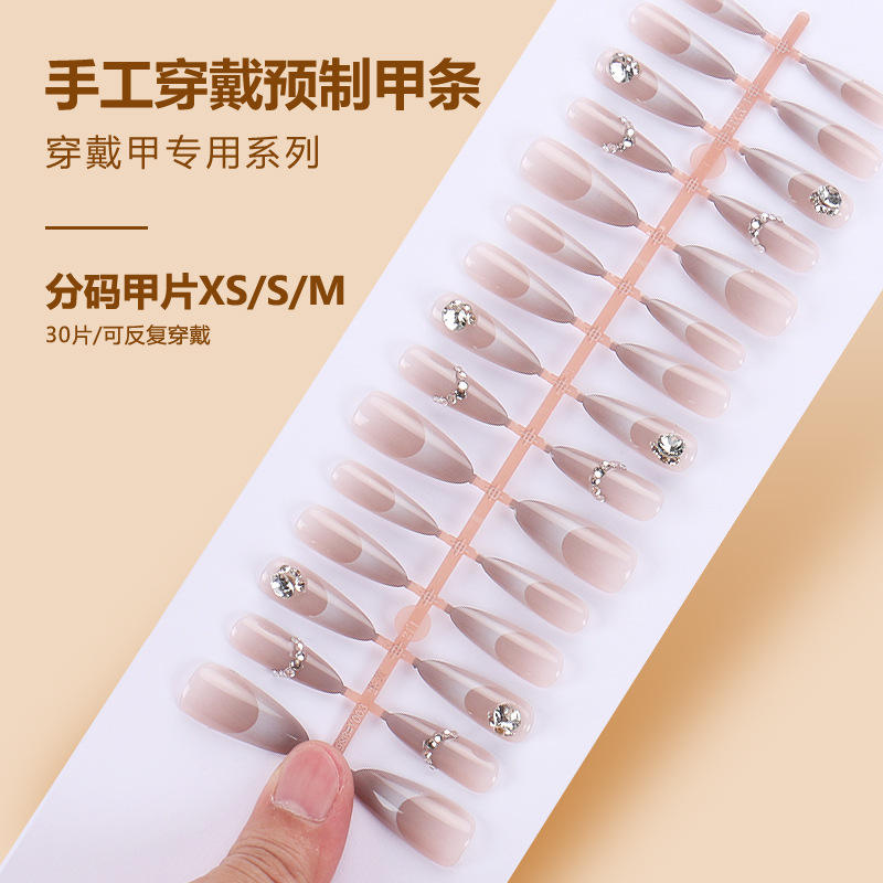 BY1396 finished strip 30 pieces board