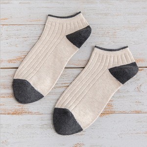 Coreano doble agujas de canalé de algodón a rayas de No Show <span class=keywords><strong>calcetines</strong></span> de los hombres - Product Image 5