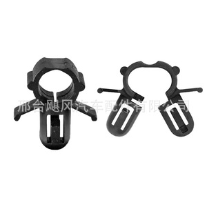 Clips de fixation pour faisceau de câblage de capot de voiture Hurricane Auto Parts 23E8152110 en forme de C, accessoires automobiles en plastique - Product Image 1