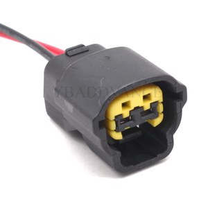 6098-0266 <span class=keywords><strong>2</strong></span>-контактный гнездовой разъем серии <span class=keywords><strong>2</strong></span>.3мм (090) для автомобильной проводки Nissan - Product Image 2