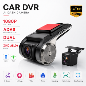 กล้องติดรถยนต์ Rhythm ADAS ความละเอียดสูง 1080p DVR ระบบนำทาง Android พร้อมบันทึกภาพคู่ วัสดุโลหะผสมสังกะสี - Product Image 2