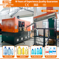 Machine de soufflage de bouteilles en PET de qualité industrielle, 1 cavité, pour la fabrication de bouteilles d'eau en plastique de 5 L et 10 L