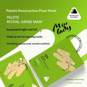 Mascarilla Facial de Hierba de Resurrección MIULADY, Iluminadora, Rejuvenecedora, Hidratación Duradera, Extracto Natural de Plantas para el Cuidado de la Piel - Product Image 4