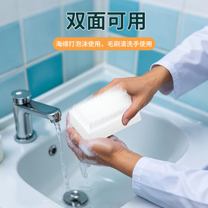 Cepillo de mano médico estéril, herramienta de limpieza quirúrgica desechable para grietas de las uñas y desinfección de la piel, 1 unidad - Product Image 2