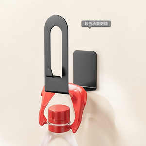 Wall Mounted Pot Lid Rack Thickened Carbon Steel Punch Free Kitchen Storage Rack For Cutting Board And Cookware - Product Image 2