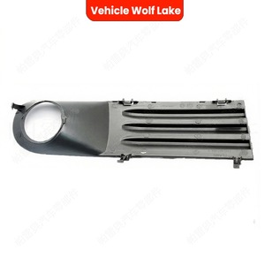 Bezel de phare antibrouillard pour véhicule Wolf Lake, pour Volkswagen T5 Transporter 2003-2010, ABS, à clipser côté gauche et droit - Product Image 5