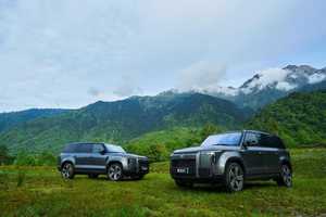 2025 <span class=keywords><strong>Rox</strong></span> 01 Hybrid Long Range 1362km polistones Hybrid ampio spazio a tutto tondo SUV con edizione inglese e arabica <span class=keywords><strong>Rox</strong></span> 01 - Product Image 3