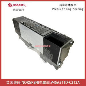 Válvula Solenoide Norgren V45A511D-C313A DC 24V Uso General - Product Image 4