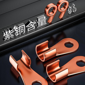 Nuxiang Welding Magnetic Ground <b>Clamp</b> 500A Spring Loaded Lever Alloy Steel For Grounding - Product Image 3