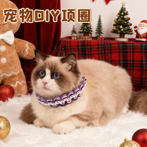 Handmade Knitted Flower Collar For Cats And Dogs Small Medium Size Pet <b>Neck</b> <b>Warmer</b> Accessory Zhejiang Origin XQ205 - Product Image 5