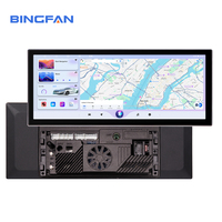 Lecteur DVD de voiture universel Qualcomm 12,3 pouces, audio HIFI, GPS, WIFI 6, navigation, multimédia, Carplay, système 360, autoradio, DSP, 4G LTE