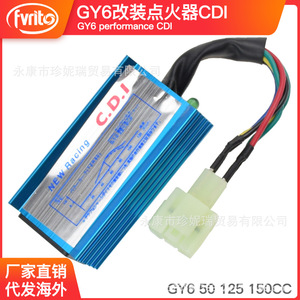 Nouvelle Boîte d'allumage CDI Bleue 6 broches en Aluminium pour Scooter GY6 50 125 150cc – Idéale pour la Mise à Niveau et la Réparation - Product Image 5