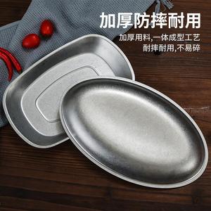 Stainless Steel Rice Bowl Round Solid Color Daily Use Hotel Dinnerware Set 515 - Product Image 3