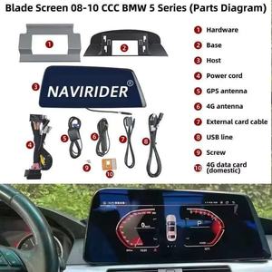 Écran multimédia vidéo Android 14 de 12,3 pouces pour BMW Série 5 E60 2003-2010 CCC CIC, autoradio avec CarPlay sans fil automatique - Product Image 2