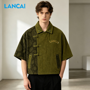 Chaqueta de Hombre Estilo Chino de Manga Corta con Paneles en Contraste de Pana, Cuello Mao y Logotipo Estampado Paisley, Corte Oversize - Product Image 1