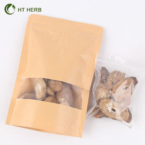 Экстракт корня лопуха, оптовая продажа, высокое качество, Корень лопуха - Product Image 5