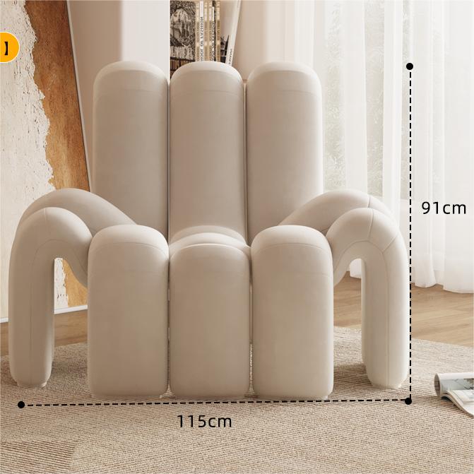 Fauteuil individuel beige
