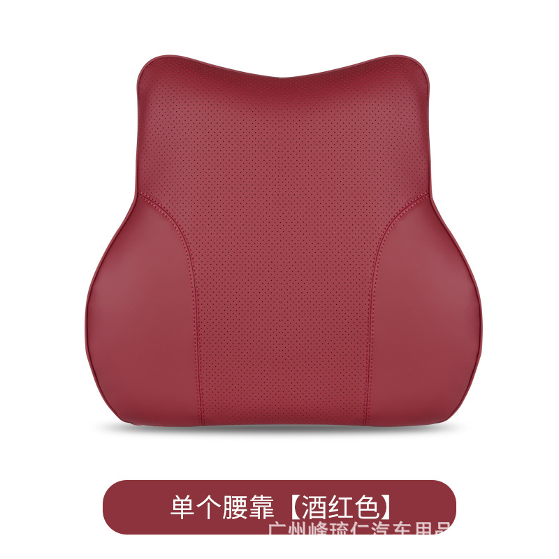 Supporto lombare - bordeaux singolo