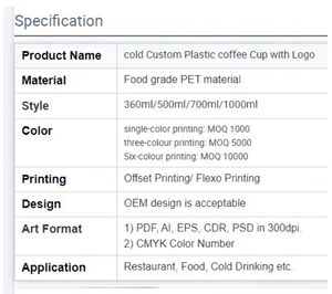 Taza de hielo de plástico personalizada impresa, tazas de café de plástico frío grueso desechables para personalización - Product Image 2