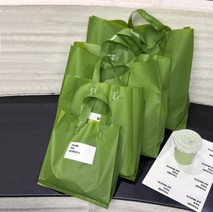 Bolsas de Compras de Plástico con Asas Troqueladas, Color Caramelo, Reutilizables, para Boutique, con Logotipos - Product Image 1