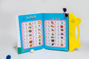 Livre en carton bilingue arabe-<span class=keywords><strong>anglais</strong></span> Quweitu pour enfants de 3 à 6 ans, jouet interactif d'apprentissage de l'<span class=keywords><strong>alphabet</strong></span>, éducatif et <span class=keywords><strong>audio</strong></span> - Product Image 4