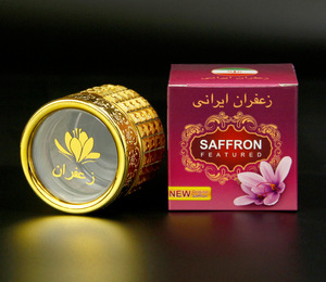 Contenant vide en verre doré haut de gamme, petite bouteille en verre, style hawaïen, dubaï, 5g 10g, boîte d'emballage en papier, chiffon - Product Image 2