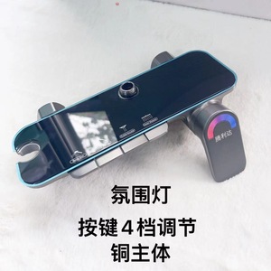 Shoer Gunmetal Gray Rain <b>Shower</b> Head Set With Handheld Wall Mounted Temperature <b>Control</b> - Product Image 3