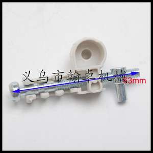 Hanzhuo MS170 180 017 018 Conjunto tensor tensorizador para motosierras, ajustador de cadena para motosierra - Product Image 2