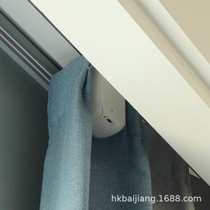 Smart Electric Curtain Assistant Remote Control Battery Powered Plastic Single Host For Curtains - Product Image 3