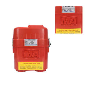 Nuova condizione isolante auto soccorritore maschera di ossigeno filtrato ossigeno compresso per l'industria mineraria sotterranea - Product Image 3