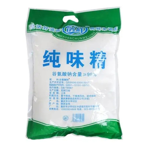 ผงชูรสบริสุทธิ์ 99% ได้รับการรับรองฮาลาล มอนโซเดียมกลูตาเมต - Product Image 1