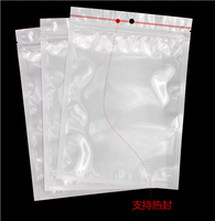 Sac en film nacré blanc 16*26CM, sac transparent à fermeture éclair, recyclable, imprimé en gravure pour étui de téléphone portable