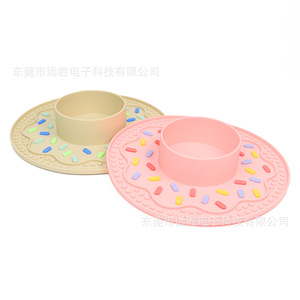 Silicone Slow Feeding Dog <b>Cat</b> Bowl Donut Shape 320mm Anti-Choking Pet <b>Feeder</b> - Product Image 3