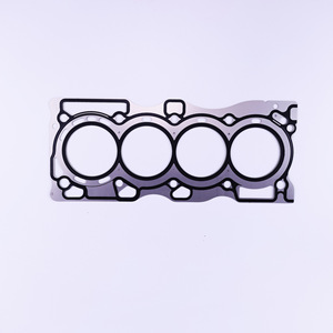 Cylinder Head <b>Gasket</b> 11044-EA001 11141-82Z00 89.5MM for Nissan QR25DE X-Trail T30 - Product Image 3