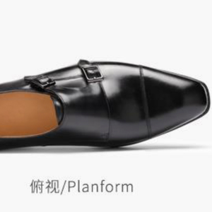 Scarpe Eleganti da Uomo in Vera Pelle Marrone/Nera con Lacci, Calzature Formali per Matrimoni e Ufficio con Punta Affusolata e Doppia Fibbia - Product Image 1