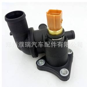 Cubierta de Termostato Hyundai 25650-05000 para Reemplazo de Interfaz de Radiador - Product Image 4