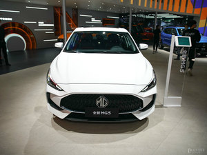 <span class=keywords><strong>2022</strong></span> 2023มก. ระบบไฟฟ้าและเชื้อเพลิง - Product Image 5
