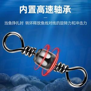 Connecteur à 8 anneaux <span class=keywords><strong>de</strong></span> haute qualité, en acier inoxydable, 80 mm, capacité <span class=keywords><strong>de</strong></span> charge <span class=keywords><strong>de</strong></span> 6 kg, mousqueton pivotant pour la pêche - Product Image 4