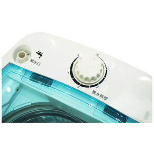 Chine Vente Chaude Haute Vitesse <span class=keywords><strong>3KG</strong></span> Bleu Simple Baignoire <span class=keywords><strong>Mini</strong></span> Ronde Transparente <span class=keywords><strong>Sèche</strong></span>-<span class=keywords><strong>Linge</strong></span> Pour Vêtements - Product Image 4
