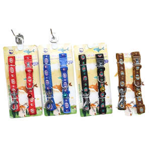 Cintas decorativas con patrón de animales, Collar de campana para mascotas con hebilla de nailon, correa para el cuello, Collar para perro, correa, cadena, suministros incluidos - Product Image 5
