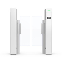 Barrera Automática de Alta Velocidad con Sistema de Control de Acceso por Reconocimiento Facial, Código QR y RFID