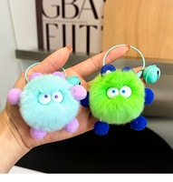 Porte-clés mignon en fourrure moelleuse avec pompon, boule en peluche douce, breloque pour clés de voiture, sac à main, petit pendentif bijou pour femme