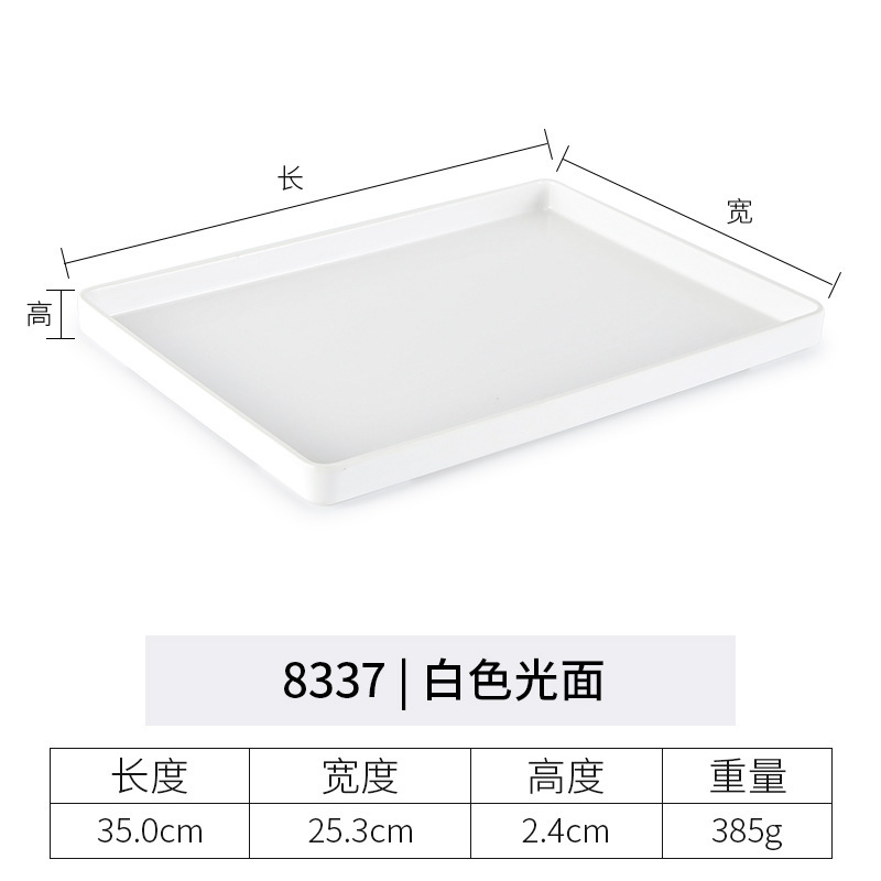 สีขาว, ประเภท B, ผิวเคลือบเงา, 003, หนา [ทนทาน]