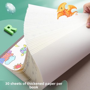 Libro da <span class=keywords><strong>Disegno</strong></span> 8K di Grandi Dimensioni, Colorato e Spesso, Interattivo Genitore-Figlio, Tavoletta Artistica per Colorare, Regalo per Bambini, Pittura a Gouache - Product Image 4
