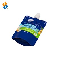 Feiao Pochette debout laminée mate imprimée personnalisée Paquet de collation de nourriture pour chat et chien en feuille d'aluminium avec pochette à bec Sac en plastique
