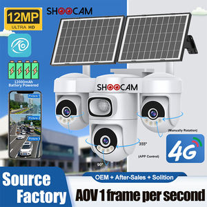 Caméra de sécurité solaire 4G en gros, 3 PTZ, 4 écrans, enregistrement 24h/24 et 7j/7, 2 panneaux solaires, batterie 12000mAh, 12MP, IP66, audio bidirectionnel - Product Image 1