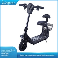 Trottinette électrique pour enfants transfrontalière de 8 pouces, siège pliable, batterie au lithium portable, cadre en alliage d'aluminium 36V, vitesse maximale de 30 km
