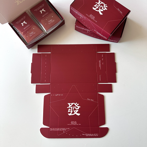 [Sur mesure uniquement] Boîte d'emballage personnalisée pour cartes à jouer imprimées <span class=keywords><strong>SBS</strong></span> 400, boîte pliable pour envoi postal, boîte d'emballage blanche pour vêtements et chaussettes pour enfants - Product Image 1