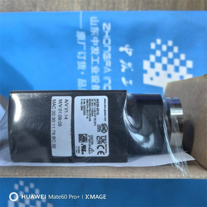 ชุดข้อต่ออุตสาหกรรม Kupplungsmechanik KM-460-5-N002 ขนาดเส้นผ่านศูนย์กลางรู 50 มม. สำหรับใช้งานทั่วไป - Product Image 4